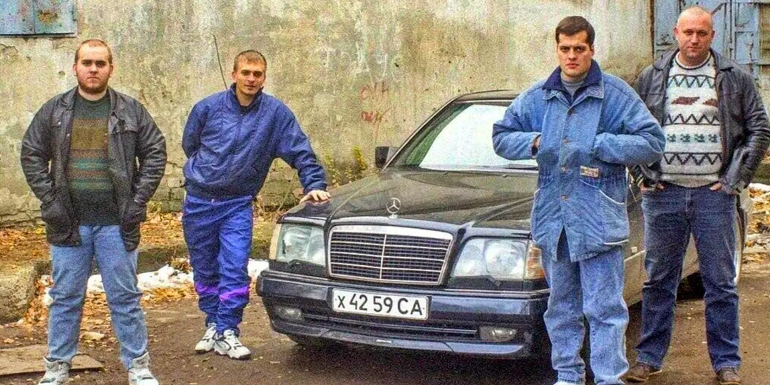 Девяностые... как много в этом слове.