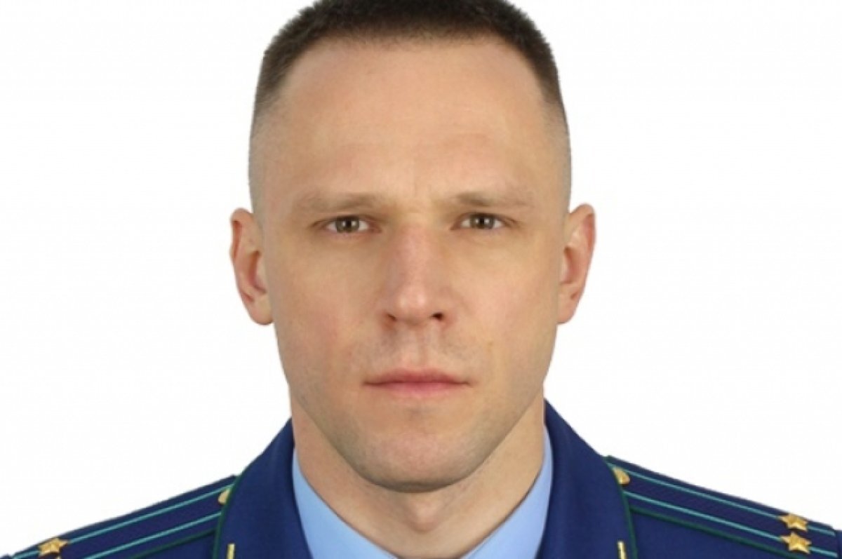    Алексея Дубровина назначили прокурором Октябрьского района Пензы