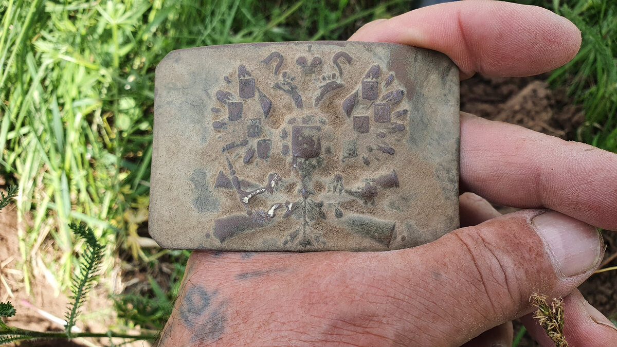 Как убрать зелёный налёт с монеты не затронув патины? | Колымский Шатун ...