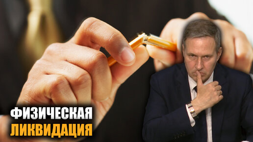 Download Video: Репарация за оккупацию. Александр Артамонов.