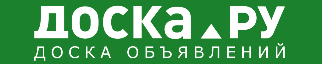 доска объявлений