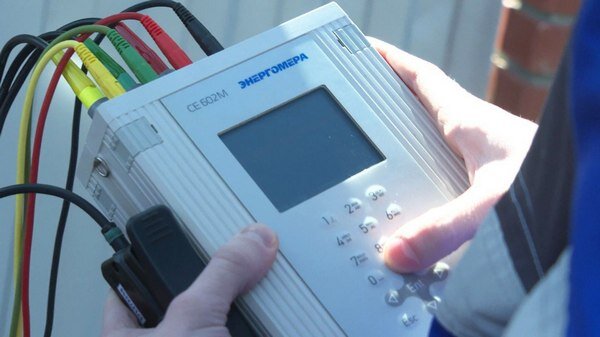     В Ивановской области вышли на след майнинговой фермы