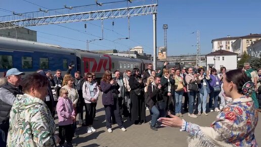 Встречаем пассажиров круизного туристического поезда «Цветущая степь»