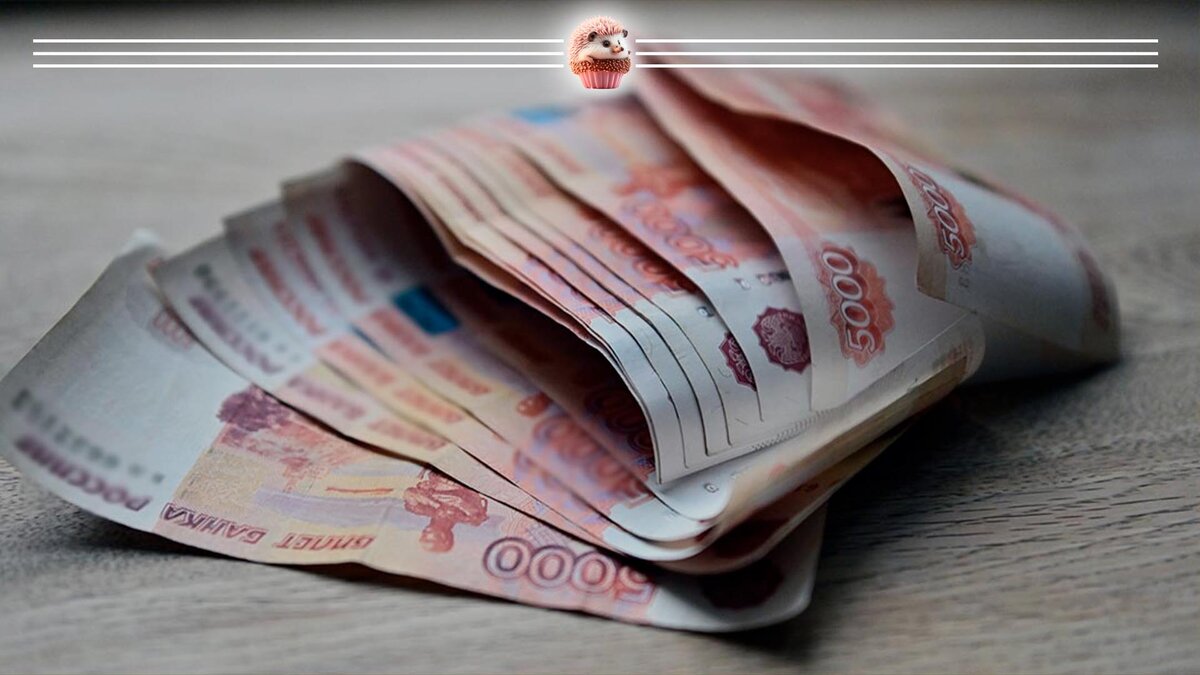 Повышение пенсии в 2025 в апреле неработающим. Повышение пенсии в 2025 в апреле неработающим
