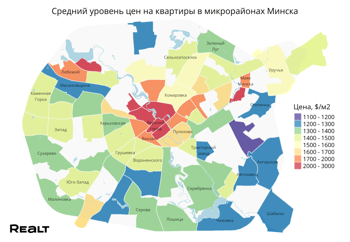 Продавцы в Минск Мире снова повышают стоимость. Мониторинг цен квартир в  столице за 1 — 8 апреля | Realt.by | Дзен