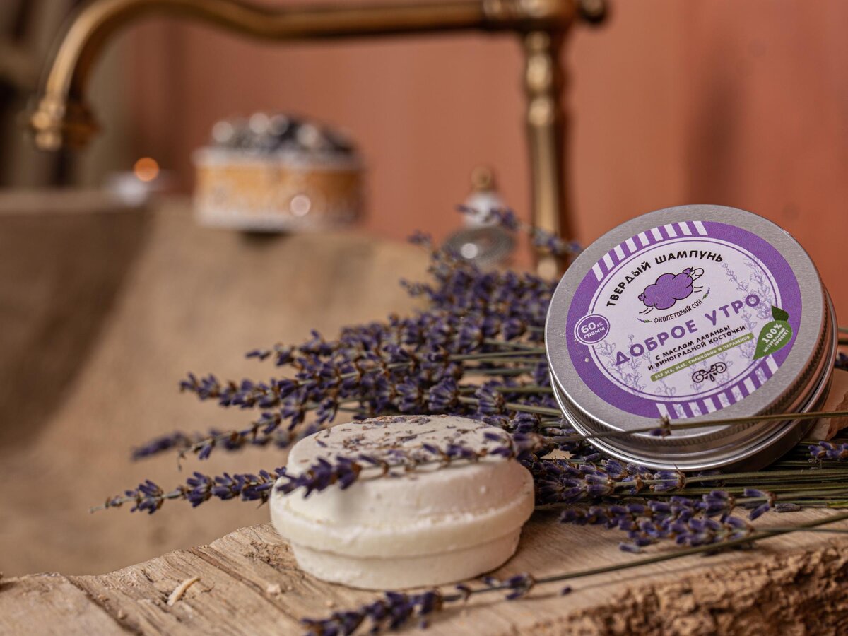 Фото с сайта Фиолетового сна violetdream.ru 