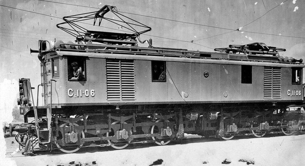 Историческое фото Сс11-06.