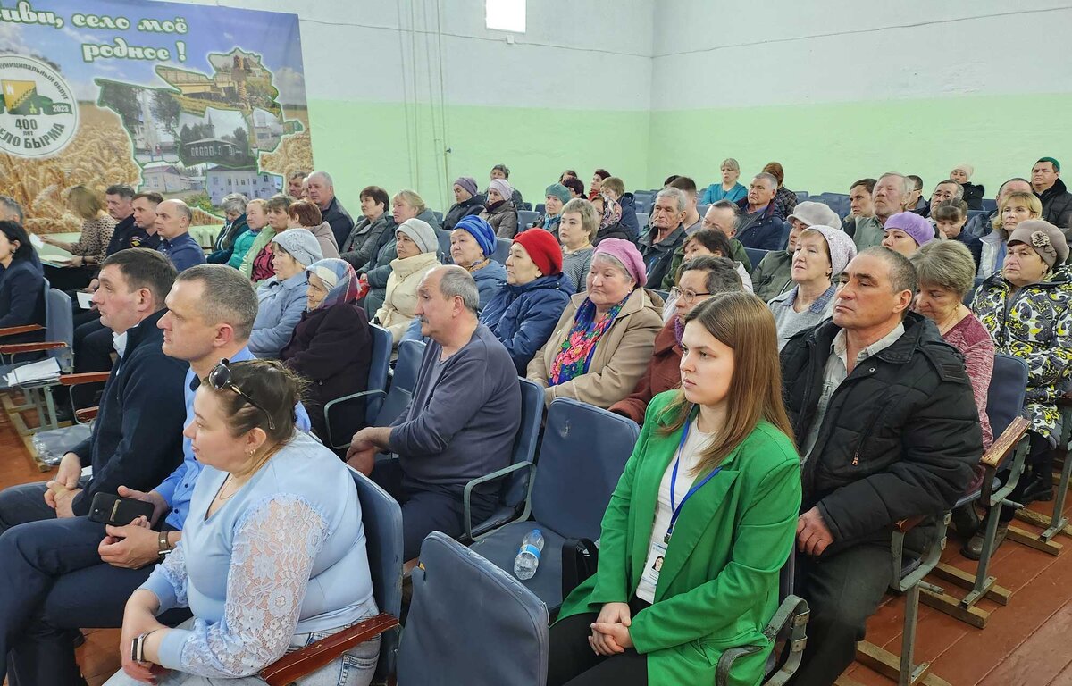 Зал Бырминского Дома культуры был полон людей, желающих быть услышанными