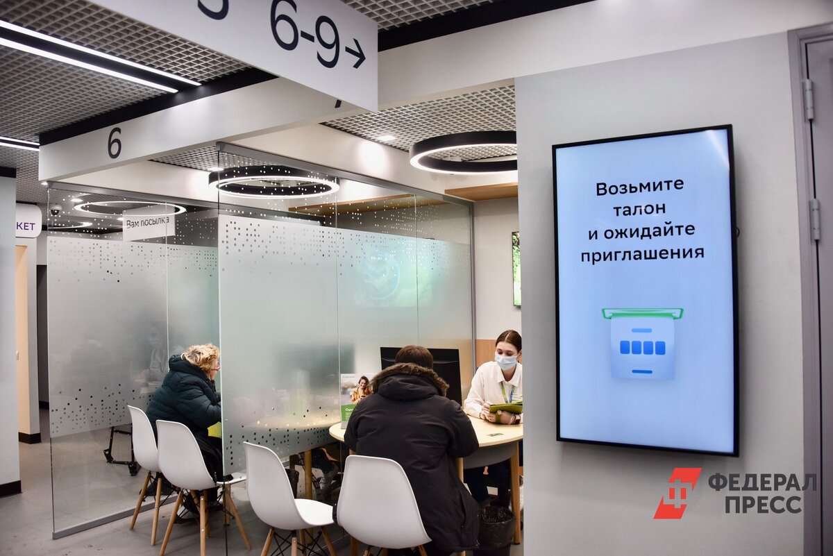 Эксперты добавили, что все субъекты РФ улучшили платежную дисциплину по состоянию на 1 марта 2024 года.  Фото: Фото: ФедералПресс / Полина Зиновьева