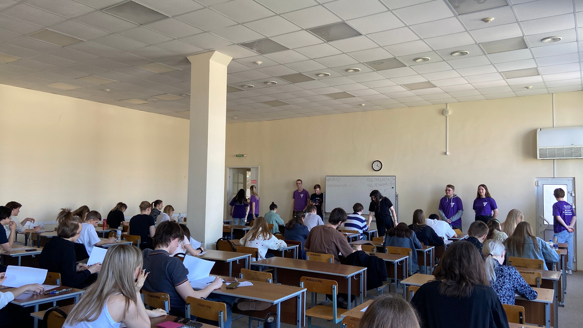 В минувшее воскресенье в Волгоградском государственном университете стартовали пробные ЕГЭ.-3