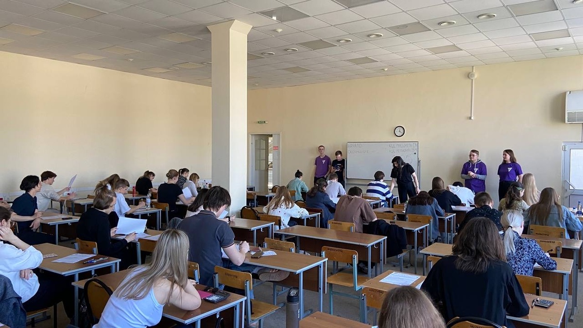 В минувшее воскресенье в Волгоградском государственном университете стартовали пробные ЕГЭ.-7