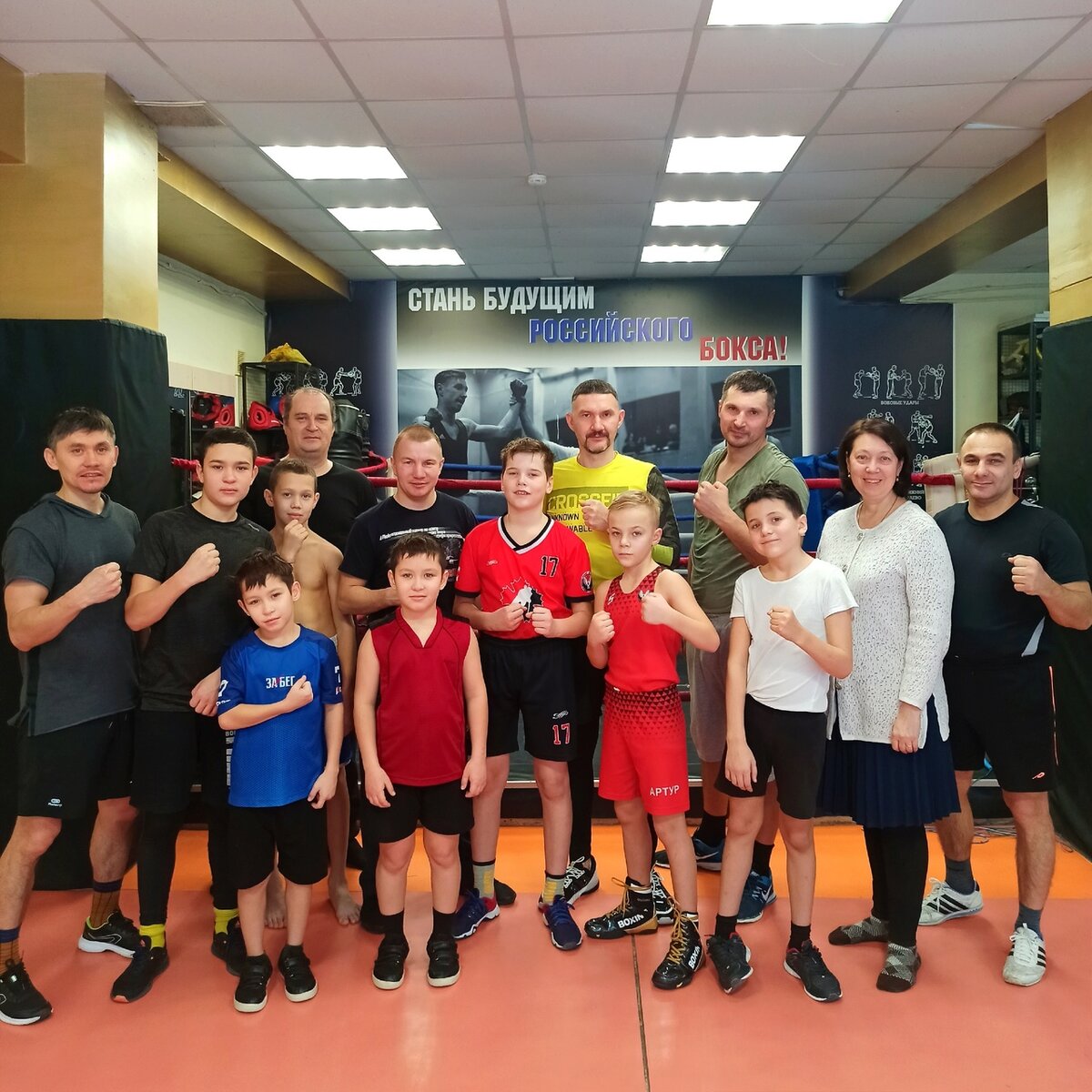 Проект «Бриллиантовая перчатка», Удмуртская республика