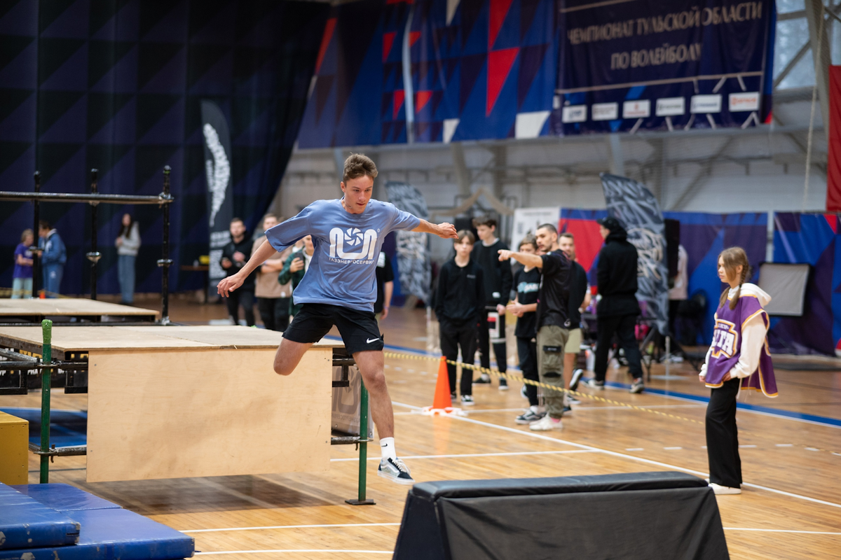 Проект «Всероссийская Паркур Лига", Тульская область