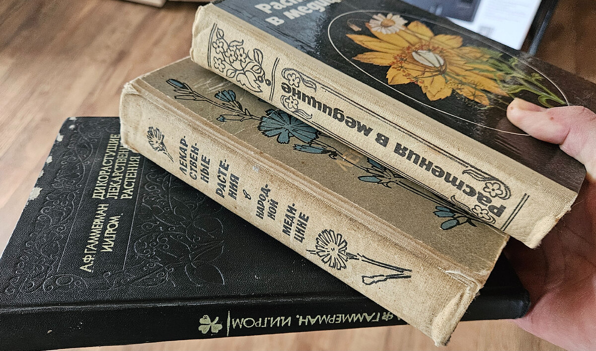 Возможно, у многих есть подобные.