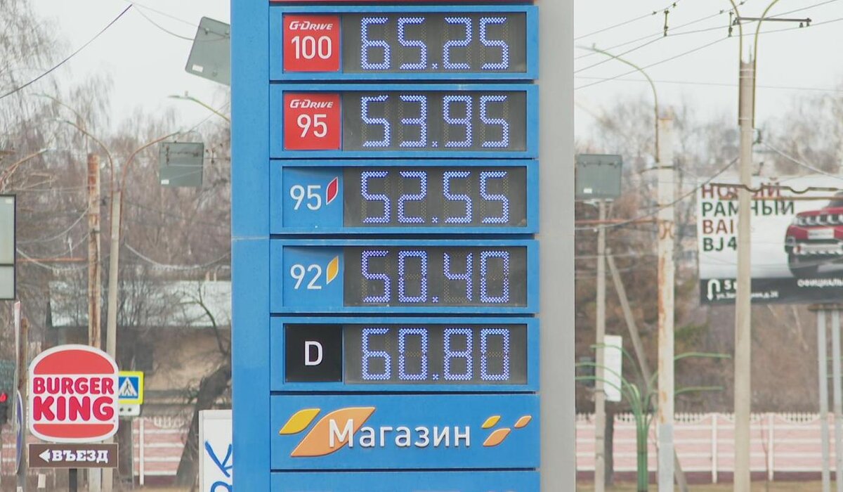    В Ивановской области подорожал бензин
