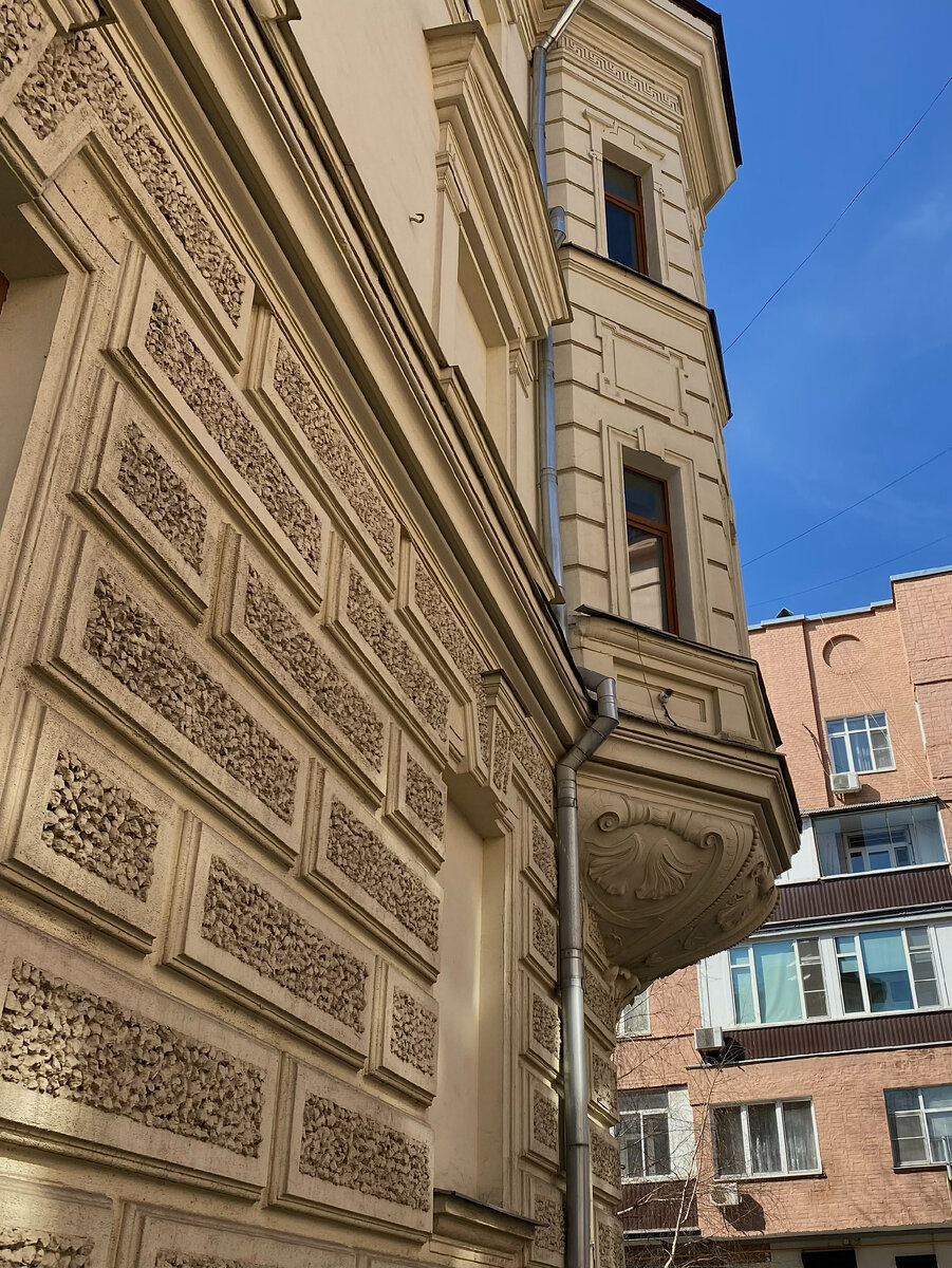 Фото автора канала. Особняк Души.