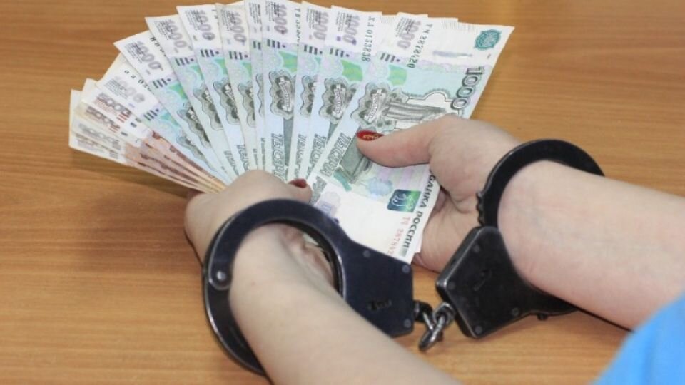    Взятка. Деньги. Наручники. Источник: pixabay.com