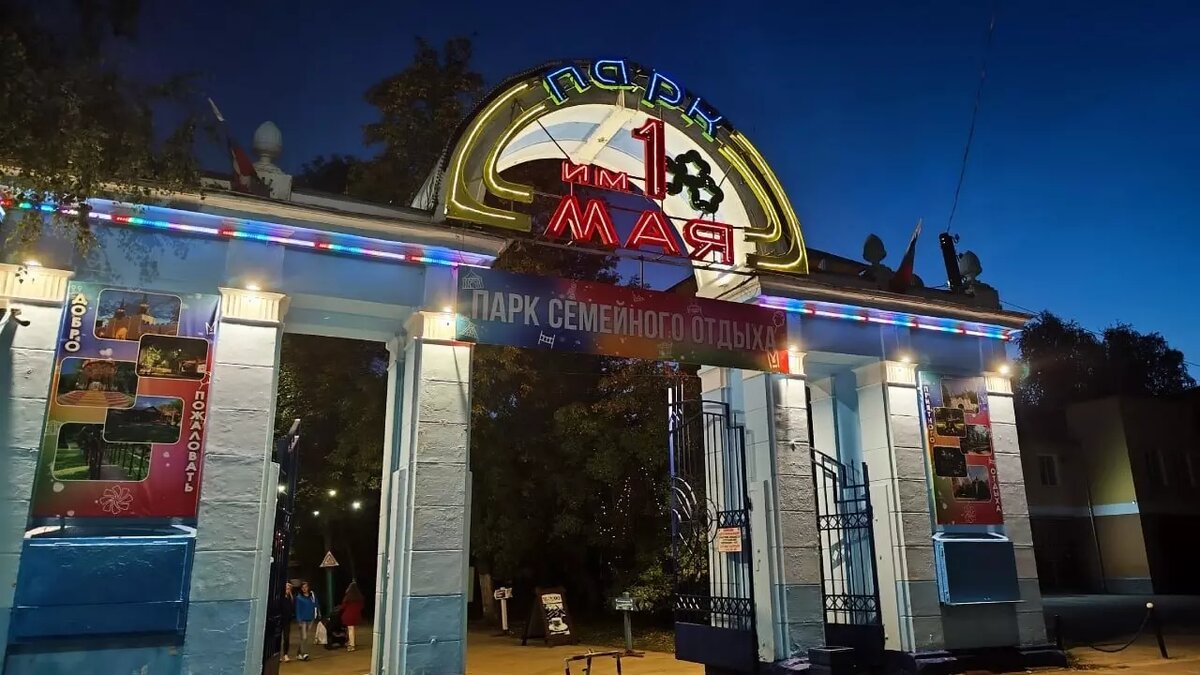     Нижегородцы в соцсетях сообщили о частичном вывозе из парка имени 1 Мая аттракционов. Там в скором времени начнется реконструкция.