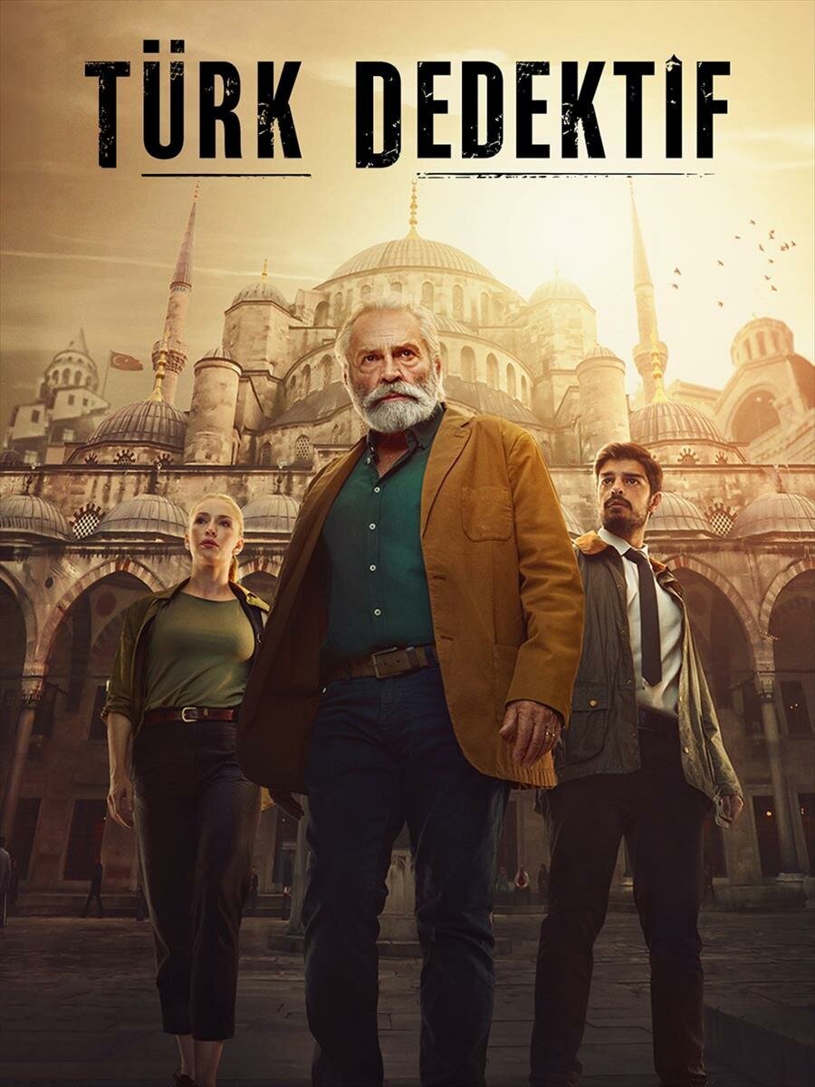 Постер к сериалу