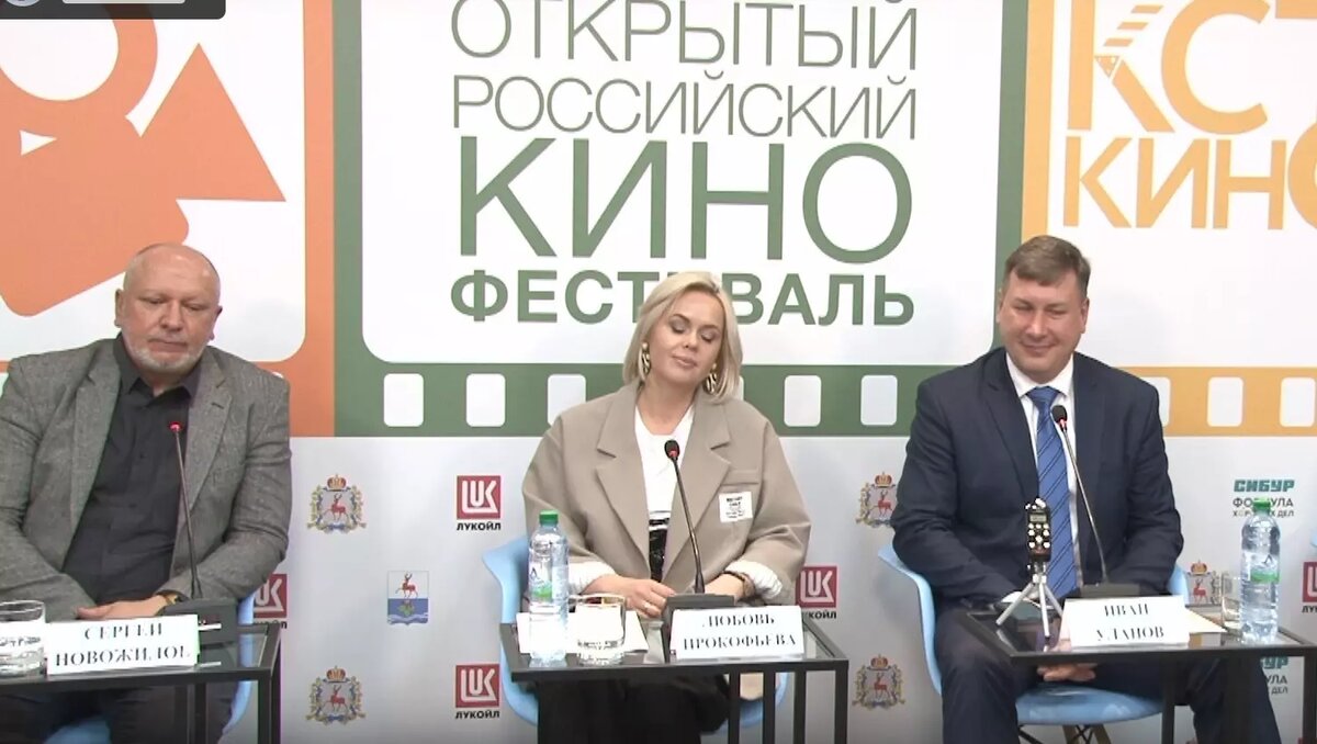     Фестиваль «КСТОкино» (16+), который во второй раз пройдет в Нижегородской области в 2024 году, хотят сделать традиционным. Этот вопрос обсуждался на пресс-конференции, прошедшей 8 апреля. Что известно о программе кинофестиваля, который состоится с 24 по 29 мая — в материале NewsNN.