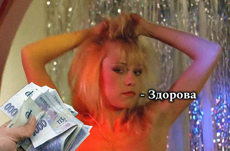 Hollywood Chainsaw Hookers (рейтинг 5.3)