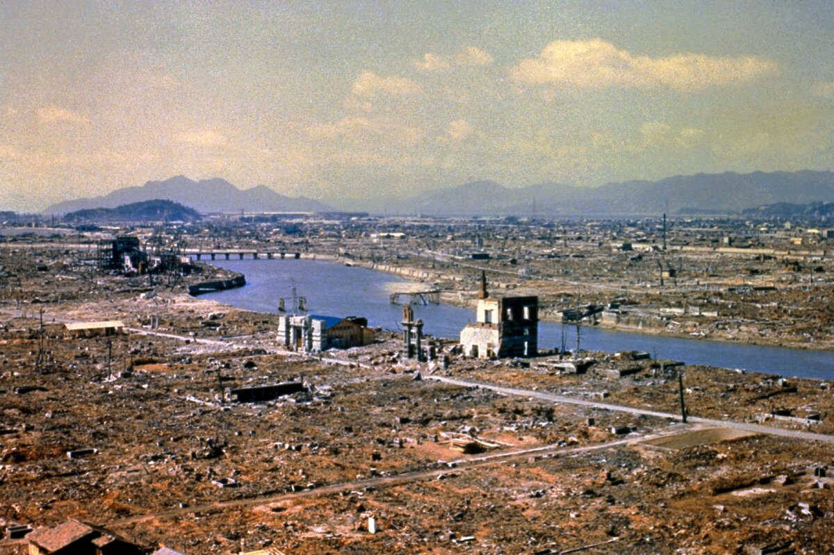 Бомбардировки обедненным ураном. Япония 1945 Хиросима и Нагасаки. 1945 Г. бомбардировка Хиросимы и Нагасаки.