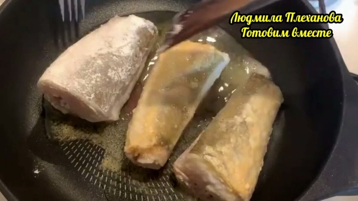 Уже не знаете что приготовить вкусного из рыбы⁉️ Сразу ТРИ интересных❗️  рецепта (на обед или на ужин) | Людмила Плеханова Готовим вместе. Еда | Дзен