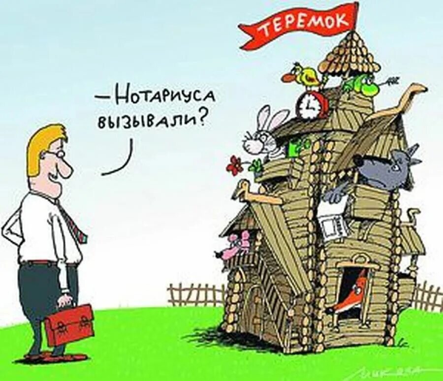 triptonkosti.ru