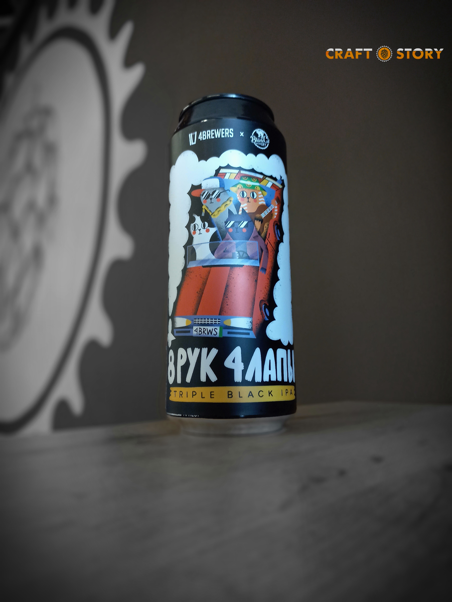 Craft Story - магазины крафтового и разливного пива в Тамбове