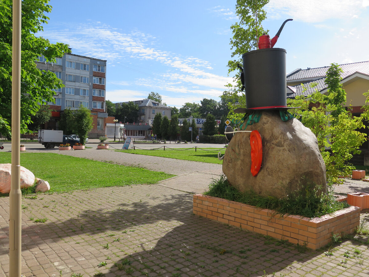 Поселок Сиверский, "Станция".