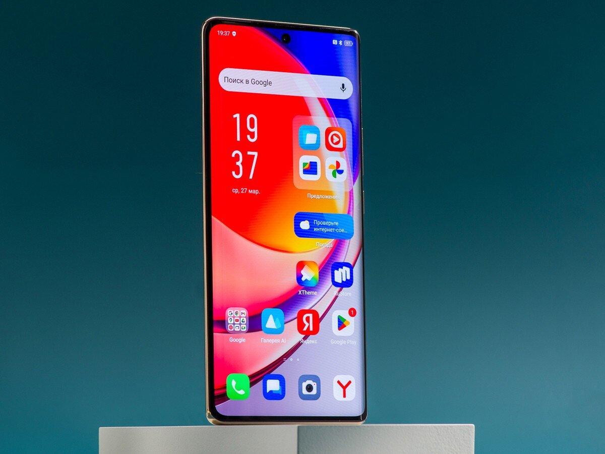    Обзор Infinix NOTE 40 Pro: главный по зарядкам в среднем классе