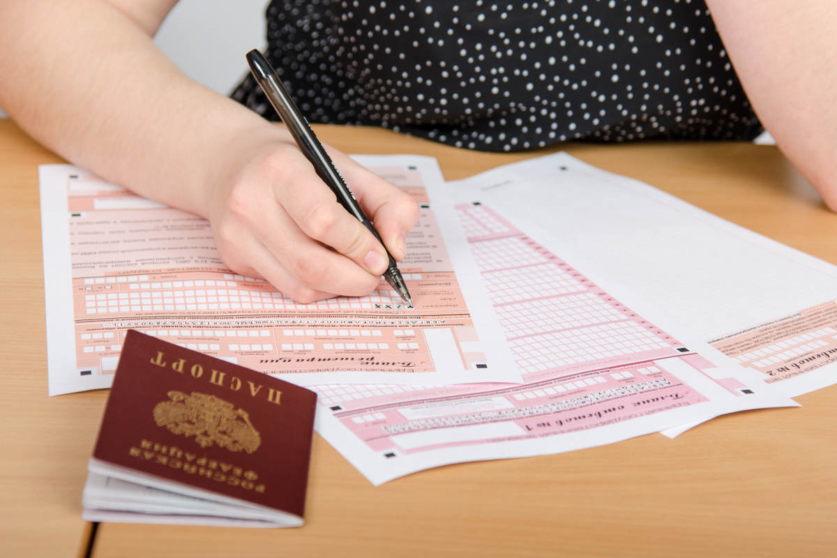 Источник фото e1.ru