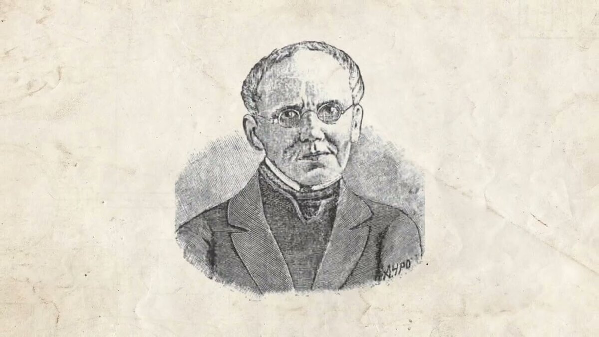 Семен Николаевич Корсаков
