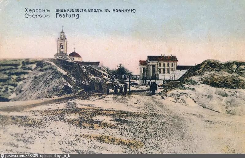 Строителем херсонской крепости и самого города Херсон был отец великого изобретателя