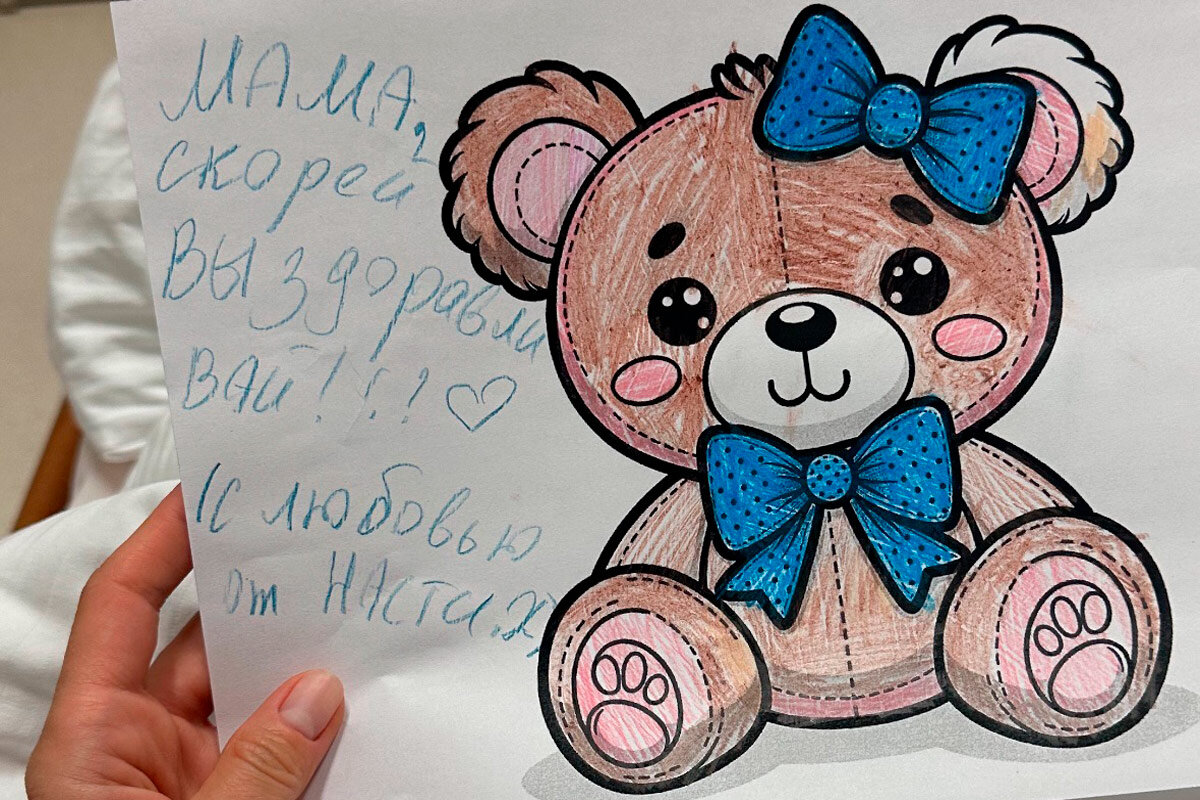    Фото: asmuskristina / Instagram