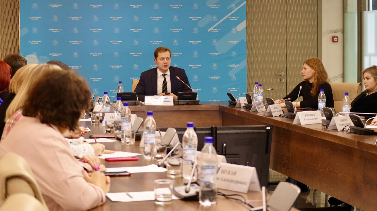 Министерство здравоохранения Республики Коми