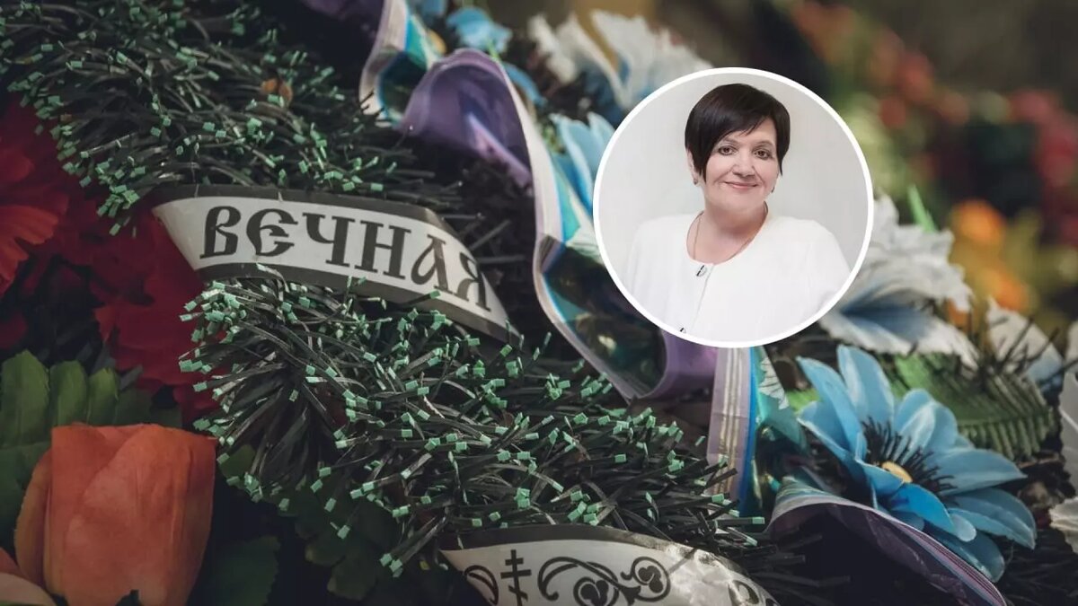     Нина Самарина руководила фондом с 2005 года.