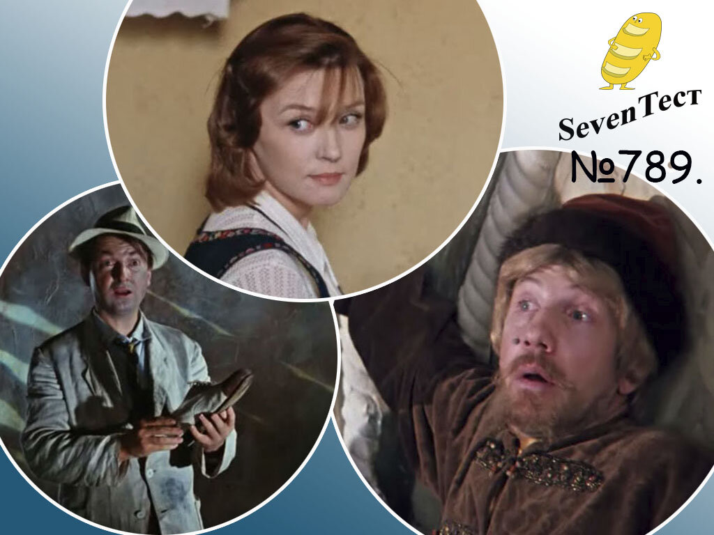 Коллаж канала.