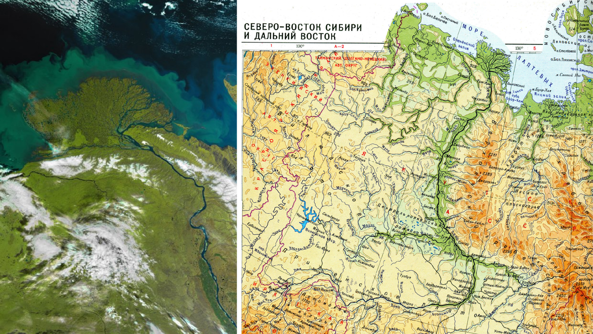Картинки ОТКУДА НАЧИНАЕТСЯ РЕКА ЛЕНА