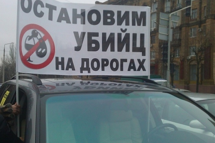 Богатые пьяницы на дорогих машинах убивают людей по всей стране. 