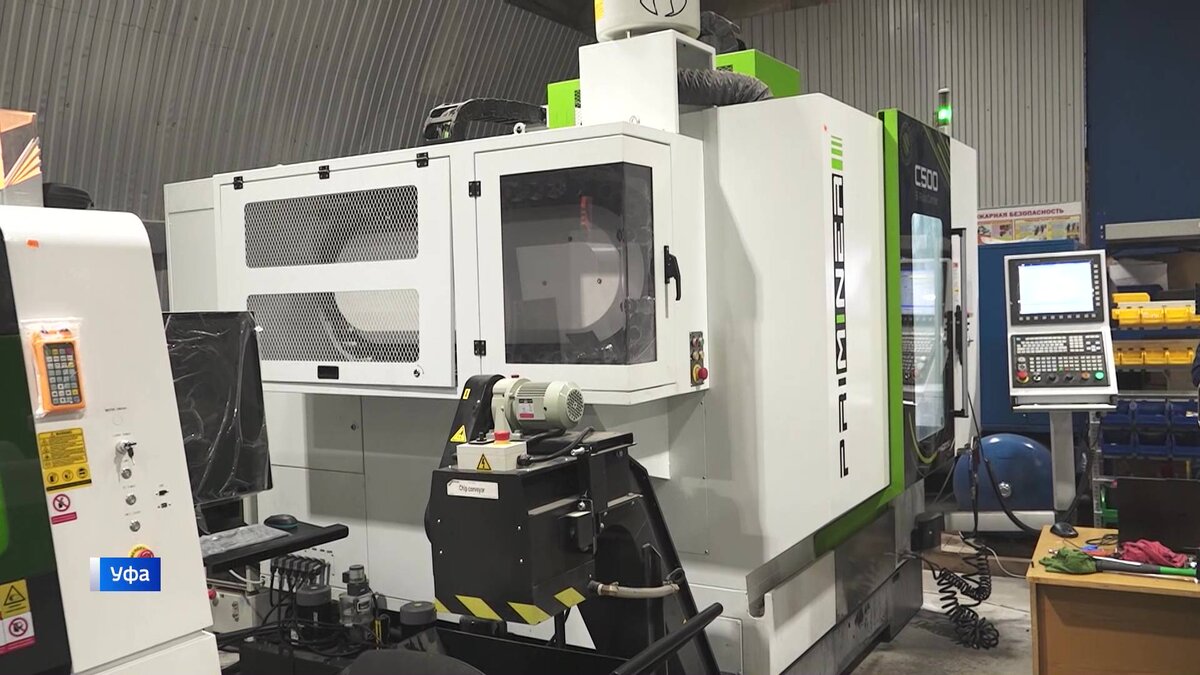    Миллиард рублей из федерального бюджета выделили на развитие передовой инженерной школы УУНиТ в Уфе