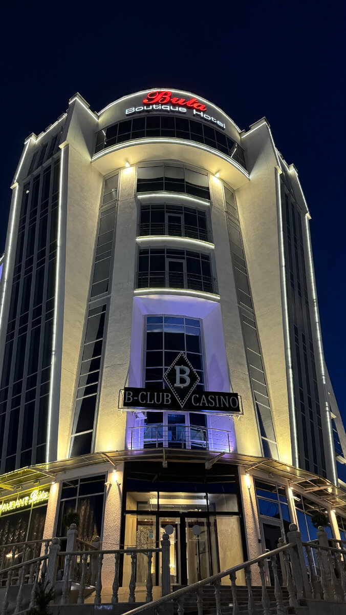 Бутик отель Бута в Минске 