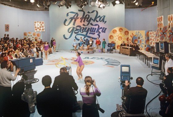    Участницы телепрограммы-конкурса «А ну-ка, девушки!», 1973 год