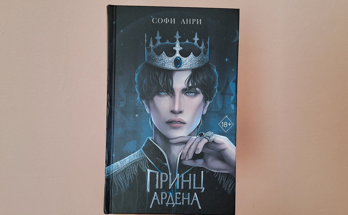 Фото автора канала