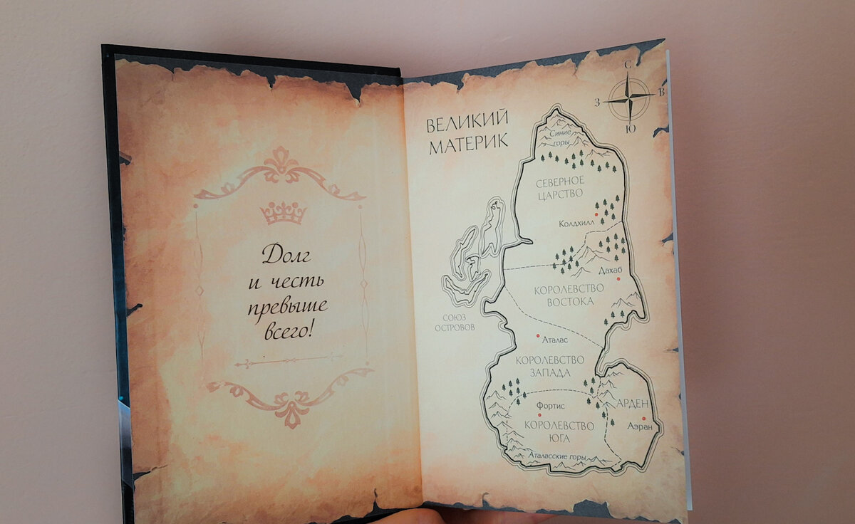 Фото автора канала