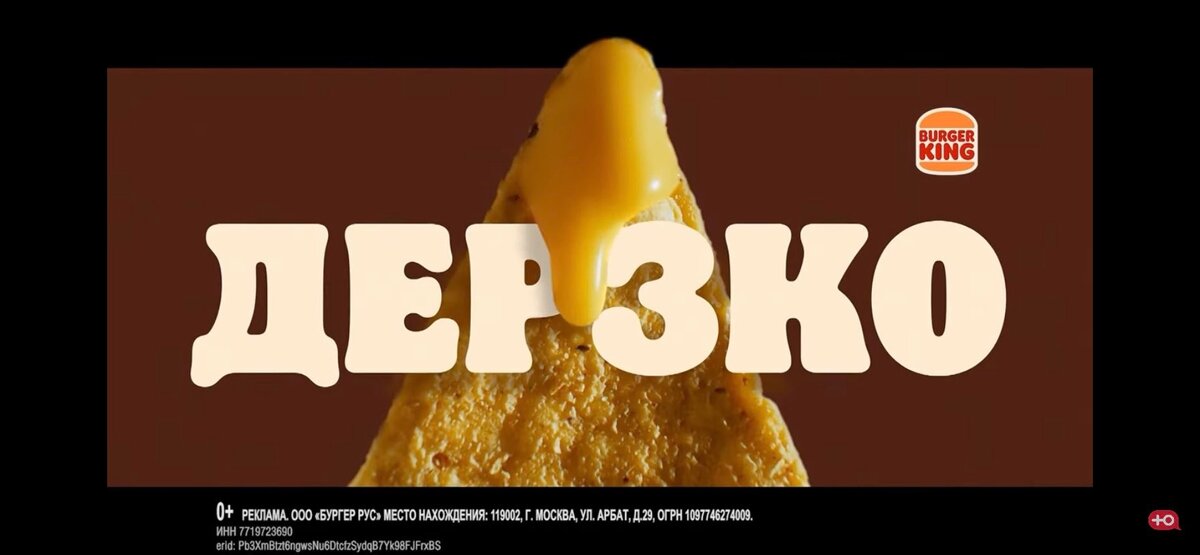 -2-3
