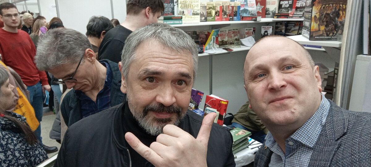 Так победим!