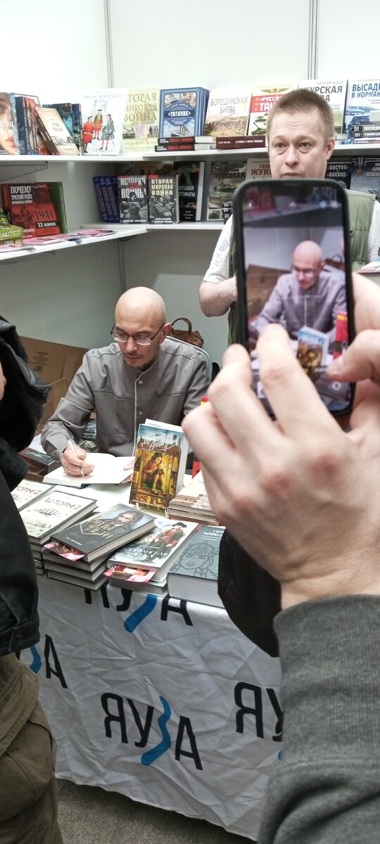 Снимаю снимающего