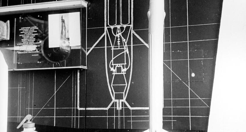    Рунов / РИА Новости