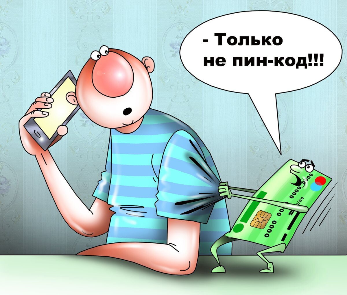 Яндекс Картинки